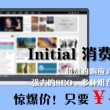wpsword删除一页怎么删